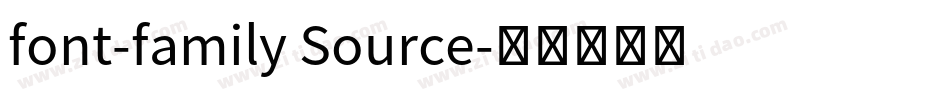 font-family Source字体转换
